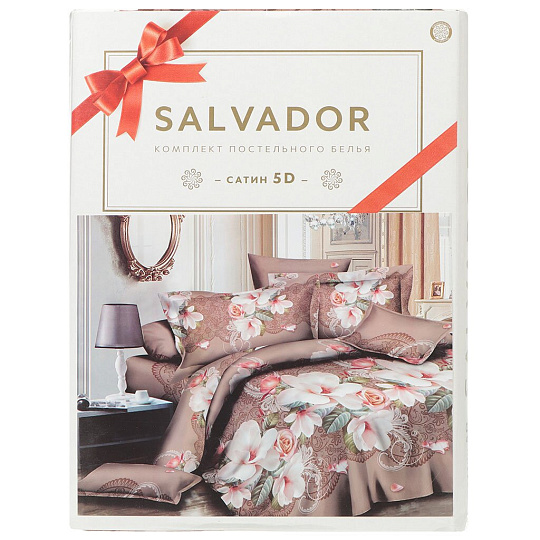 Постельное белье Salvador евро полисатин (простыня 220х240 см, 2 наволочки 70х70 см, пододеяльник 200х220 см) 4850
