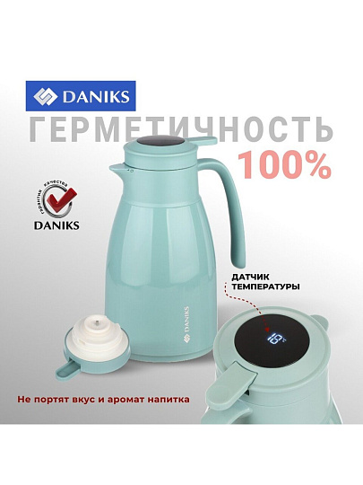 Термос-кувшин пластик, 1 л, Daniks, колба стекло, с датчиком, голубой, ED-100-blue