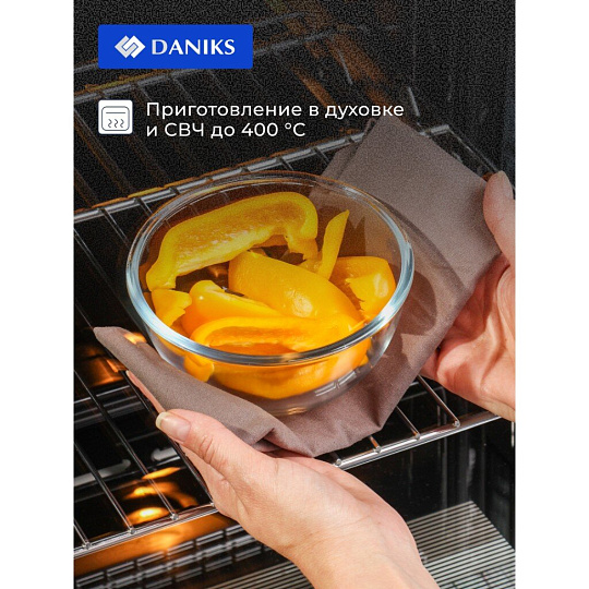 Контейнер пищевой жаропрочное стекло, 0.5 л, круглый, с крышкой, Daniks, HSAW050