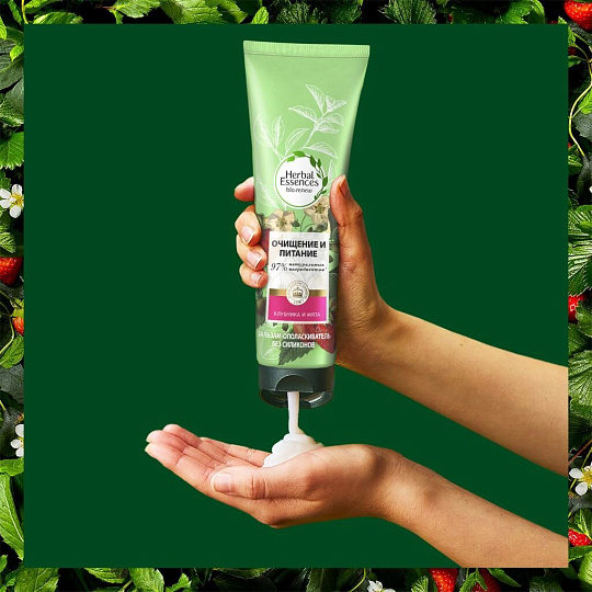 Бальзам-ополаскиватель для всех типов волос, Herbal Essences, Белая клубника и Сладкая мята, 275 мл