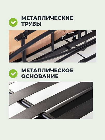 Качели садовые 3-местные, 245х165х243 см, 350 кг, Мальта, с москитной сеткой, подушка, C060029, металл