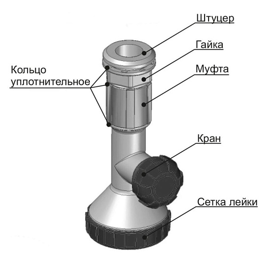 Кран душевой 14.6х6.2х7.8 см, Исток, КД-2