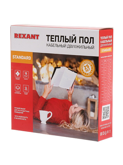 Теплый пол 3.7-5.0 м2, 600 Вт, двухжильный, 40 м, Standard RND-40-600, Rexant
