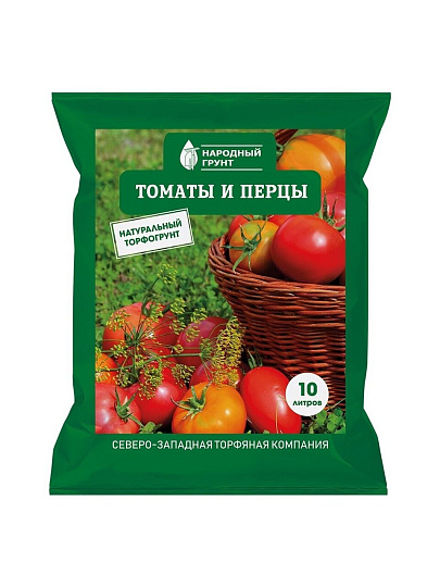Грунт Народный, для томатов и перцев, 10 л, СЗТК