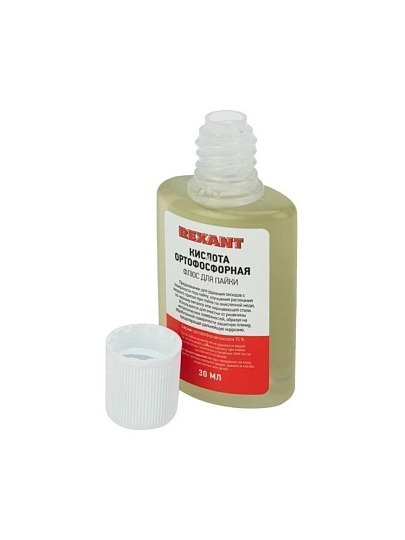 Флюс для пайки Rexant, Паяльная кислота, 30 мл, флакон, 09-3635