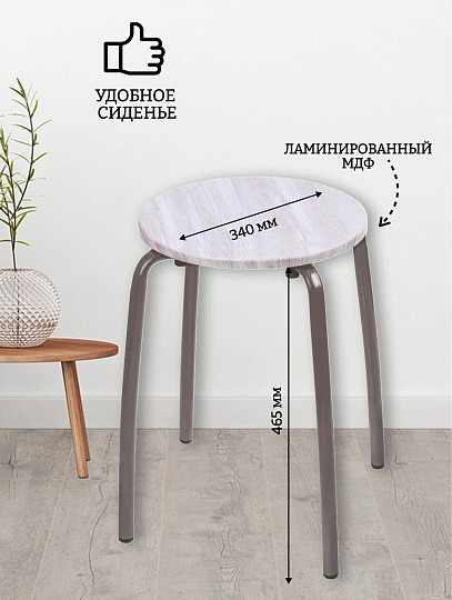 Табурет 320х320х460 мм, дуб винтаж белый, сиденье круглое, на болтах, МДФ, Nika, ТКМ1/Б