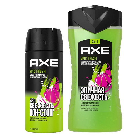 Набор подарочный для мужчин, Axe, Epic Fresh, антиперспирант-спрей + гель для душа