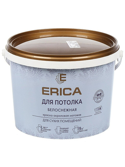 Краска водно-дисперсионная, Erica, акриловая, для потолков, матовая, белая, 2.7 кг