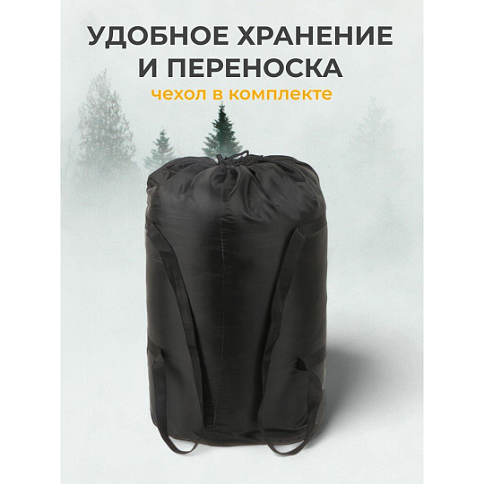 Спальный мешок кокон, 200+30х100 см, -20 °C, полиэстер, холлофайбер, 800гр/м2