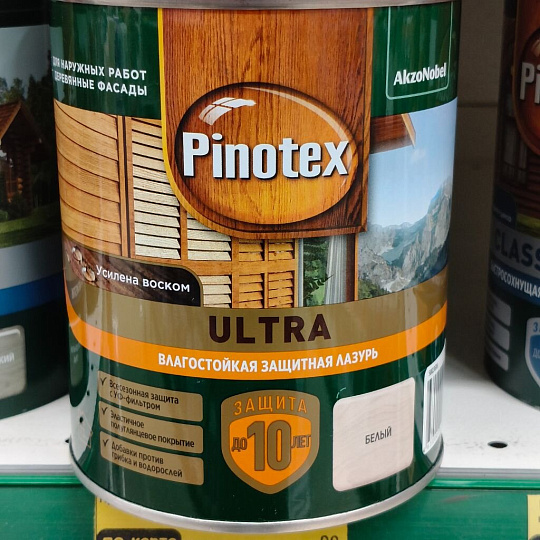 Пропитка Pinotex, Classic Plus, для дерева, антисептик, лиственница, 0.9 л