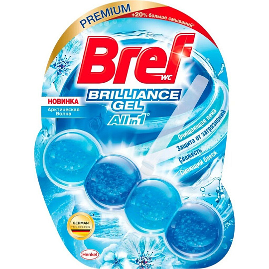 Подвеска для унитаза Бреф, Brilliance Gel Арктическая волна, 42 г
