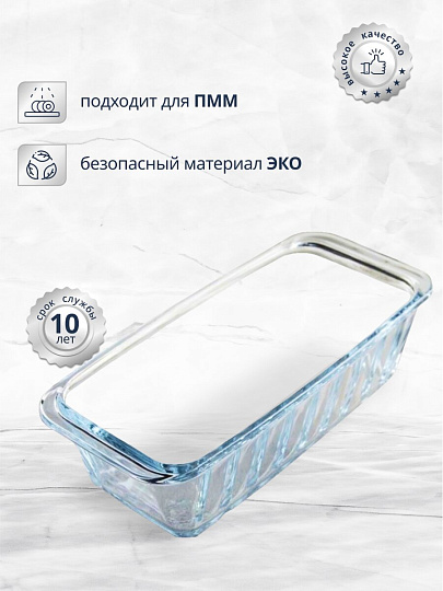 Форма для запекания стекло, 11.5х25х7 см, 1.12 л, прямоугольная, Borcam, 59894