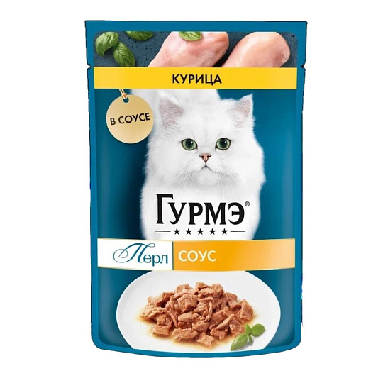 Корм для животных Гурмэ, Перл, 85 г, для взрослых кошек, кусочки в соусе, курица, пауч