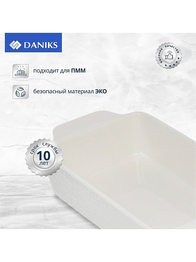 Форма для запекания керамика, 30х14х6 см, 1.21 л, прямоугольная, Daniks, Лен, Y4-7972