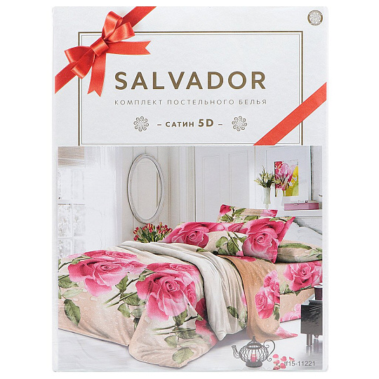 т КПБ Сальвадор 2сп с Европростыней Полисатин (2н70*70, пр220*240, п175*212) цветной в асс-те