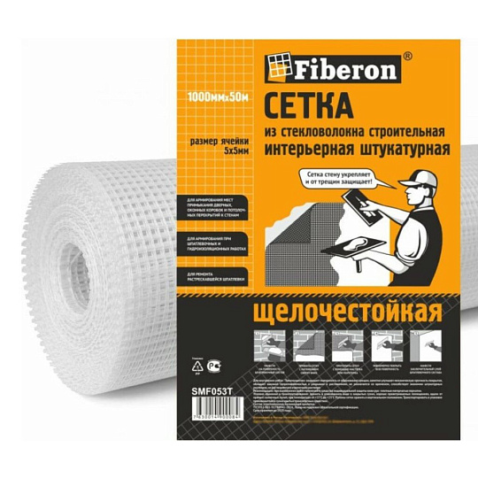Сетка стеклотканевая 5х5 мм, Fiberon, 1х50 м, белая, SMF053T