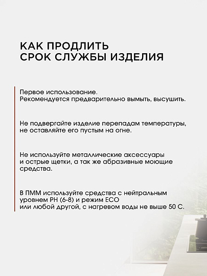 Сковорода для мангала 510х305 мм, нержавеющая сталь, рукоятка дерево, для овощей, перфорированная, Y9-286