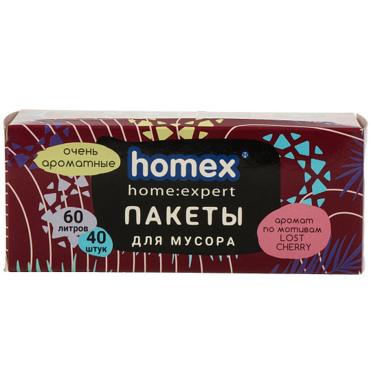 Пакеты для мусора 60 л, 40 шт, 9,5 мкр, 58х70см, Homex, Очень ароматные, 0801, борд
