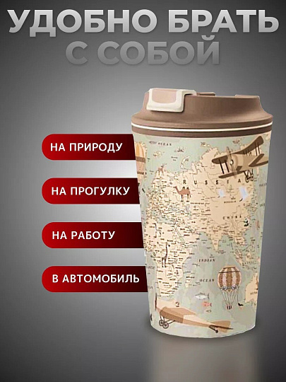 Термостакан пластик, 350 мл, Бытпласт, Карта, колба пластик, с клапаном, С3282234