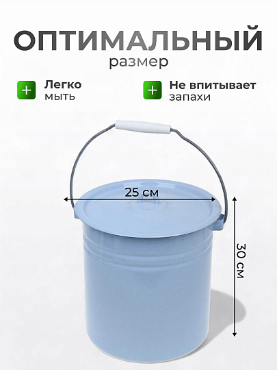 Ведро сталь, эмалированное, 12 л, с крышкой, в ассортименте, хозяйственное, Сибирские товары, С41224.ц/С41224.Пц