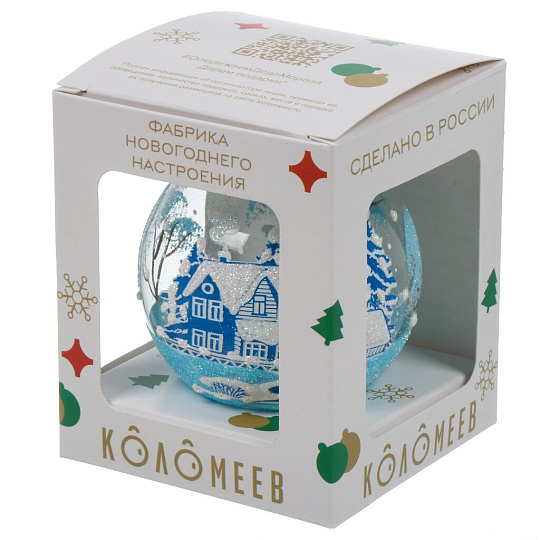 Елочный шар Зимний новый-1, 6.5 см, в подарочной упаковке, КУ-65-51/23/1