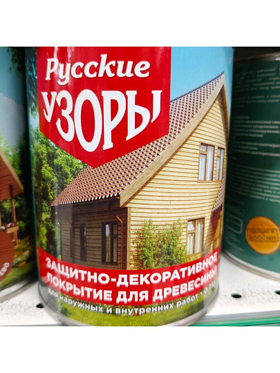 Защитно-декоративное покрытие Русские узоры, для дерева, красное дерево, 0.75 л