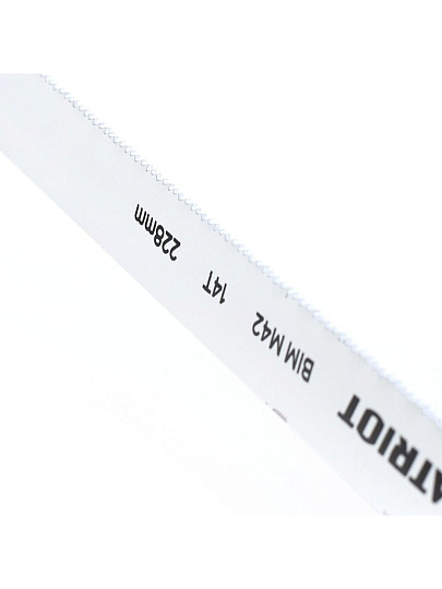 Набор полотен для сабельной пилы 228 мм, 2 шт, 14 TPI, металл, Patriot, 814010512