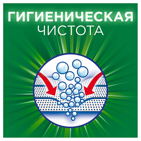 Гель для стирки Ariel, 1.04 л, для черного белья, Revitablack