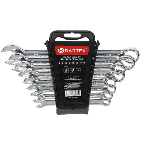 Набор ключей комбинированный, 8 предметов, Bartex, 8-19 мм, хромированный зеркальный, CrV сталь, держатель