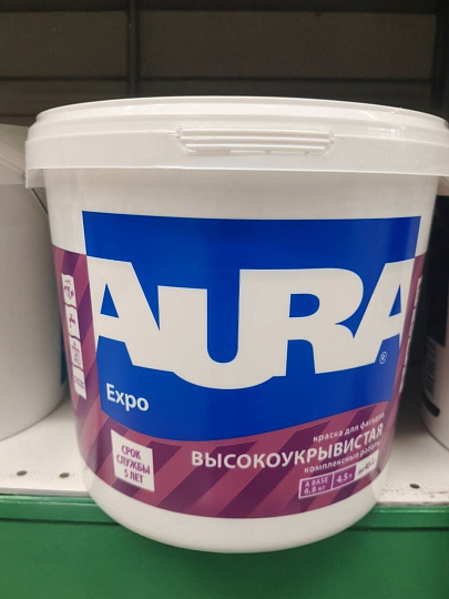 Краска водно-дисперсионная, Aura, Expo, акриловая, фасадная, влагостойкая, матовая, 4.5 л