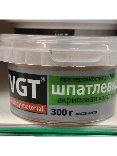 Шпатлевка VGT, Экстра, акриловая, по дереву, махагон, 0.3 кг