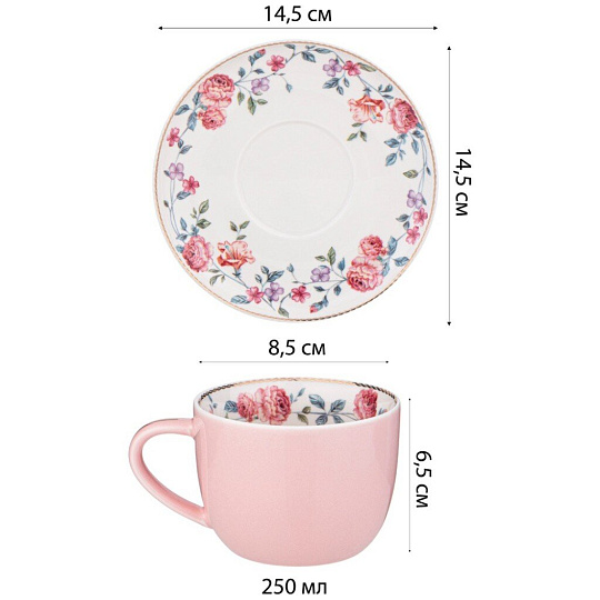 Набор чайный фарфор, 12 предметов, на 6 персон, 250 мл, Lefard, Blossom, 165-531