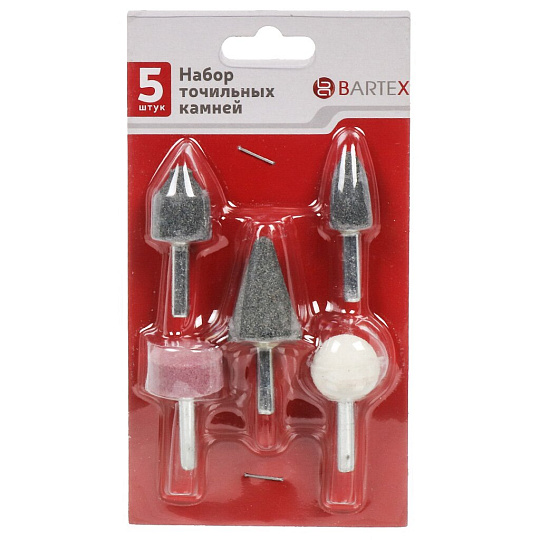 Точильный камень для дрели Bartex, 5 шт