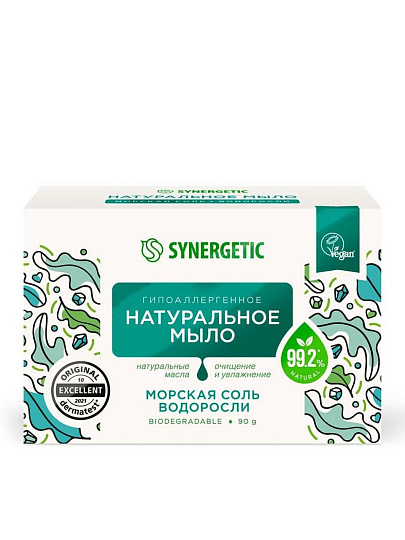 Мыло Synergetic, Морская соль и водоросли, 90 г, натуральное