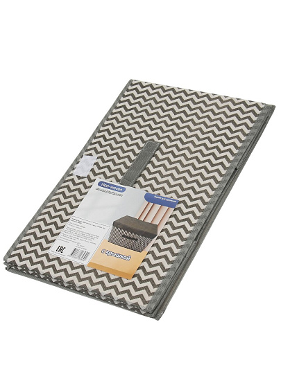 Кофр для хранения, с крышкой, складной, 38.5х26х24.5 см, серая волна, A190062