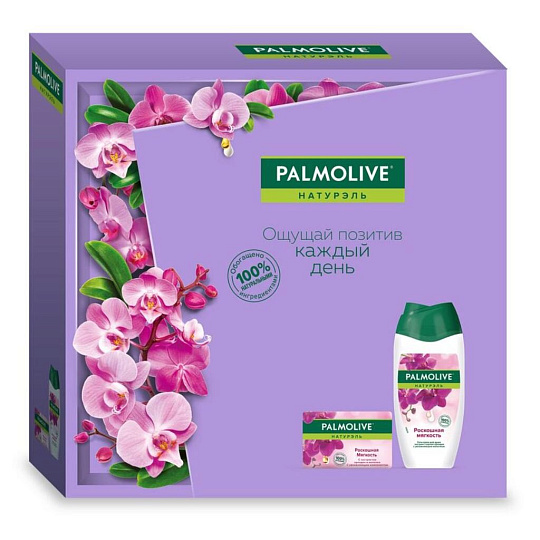 Набор подарочный для женщин, Palmolive, Роскошная мягкость, гель для душа 250 мл + мыло 90 г