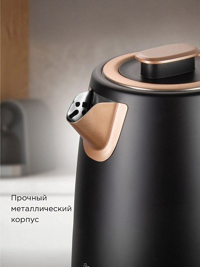 Чайник электрический Редмонд, Strix KM240, бронза с черным, 1.7 л, 2200 Вт, скрытый нагревательный элемент, пластик, нержавеющая сталь