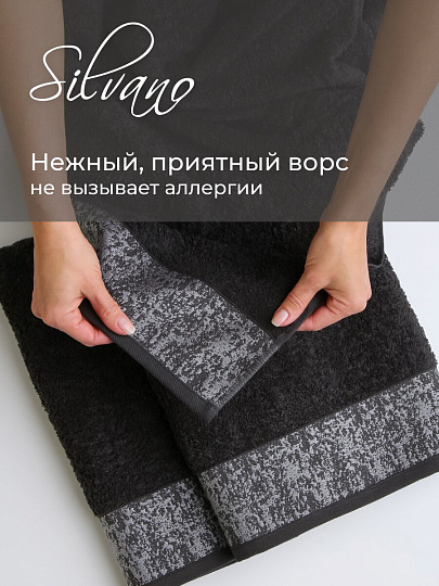 Полотенце банное 100х150 см, 100% хлопок, 450 г/м2, Рейн, Silvano, графит, черный борт, Турция