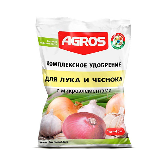 Удобрение для лука и чеснока, с микроэлементами, 1 кг, Agros