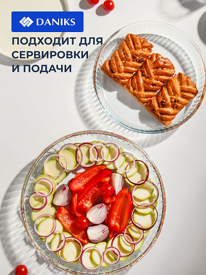 Набор посуды жаропрочной стекло, 2 шт, круглый, 1.9, 2.7 л, Daniks, 145022