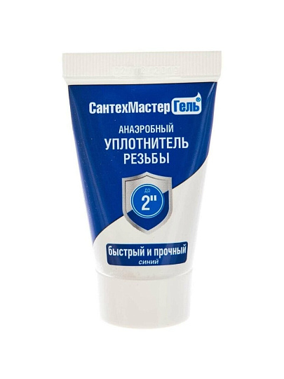 Гель сантехнический 15 г, быстрый и прочный, синий, Сантехмастер, 61034