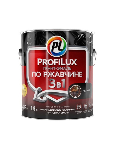 Грунт-эмаль Profilux, 3в1, по ржавчине, алкидно-уретановая, черная, 1.9 кг