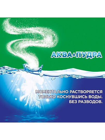 Стиральный порошок Ariel, 3 кг, автомат, для цветного белья, Color