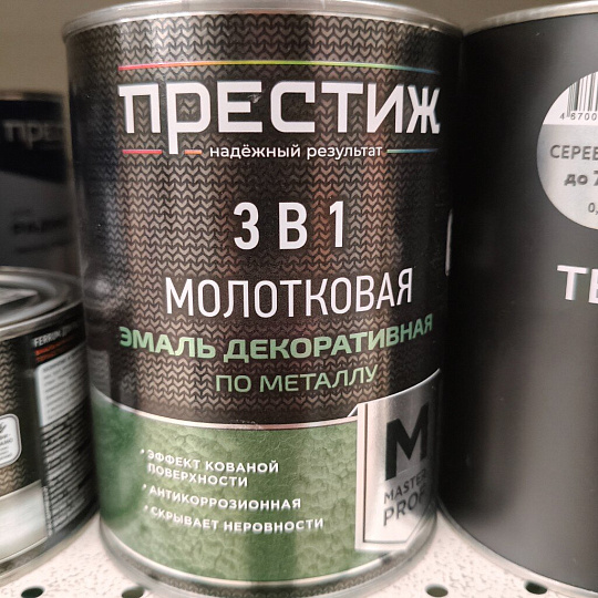 Эмаль Престиж, с молотковым эффектом, быстросохнущая, алкидная, полуглянцевая, серебристая, 0.8 кг