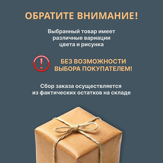 Кашпо искусственный ротанг, 37х29х73 см, большое, Гранд, G015