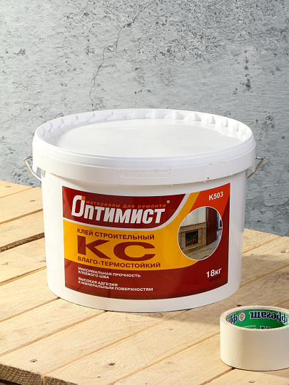 Клей Оптимист, строительный, водостойкий, однокомпонентный, 18 кг, K503, КС