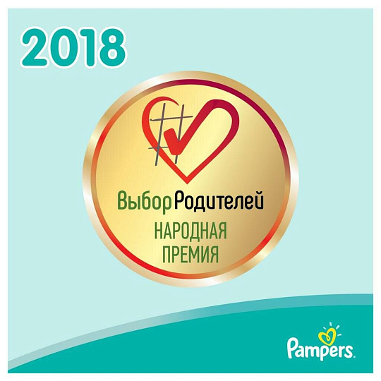 Подгузники детские Pampers, Active Baby Junior, р. 5, 11 - 16 кг, 16 шт, унисекс