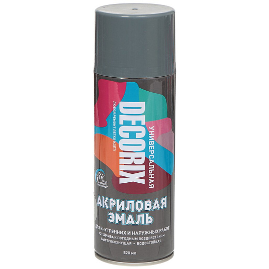 Эмаль аэрозольная, Decorix, универсальная, акриловая, глянцевая, серая, A22, 520 мл