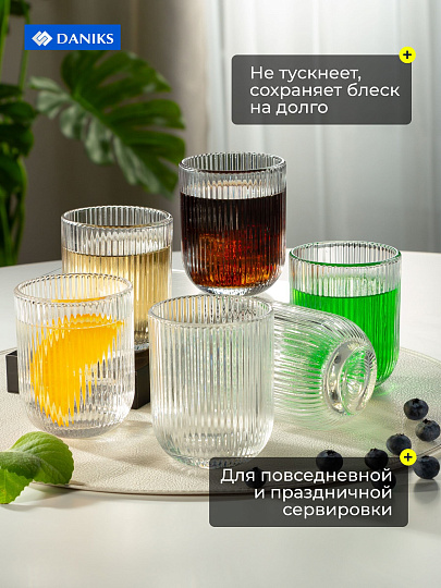 Стакан 260 мл, стекло, 6 шт, Daniks, Грани, ST7595