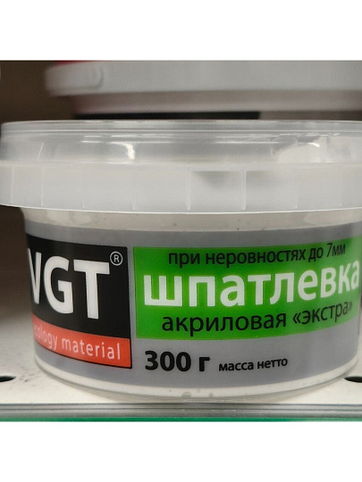 Шпатлевка VGT, Экстра, акриловая, по дереву, белая, 0.3 кг